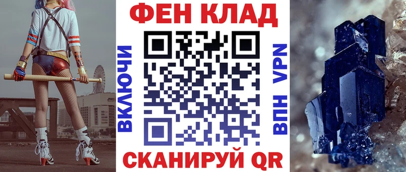 это официальный сайт  мега как зайти  Amphetamine Premium  Межгорье  купить наркоту 