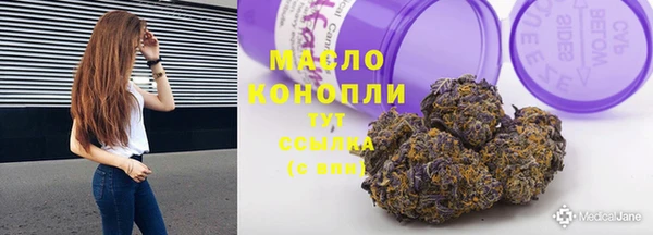 СК Армянск