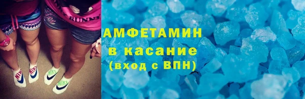 СК Армянск