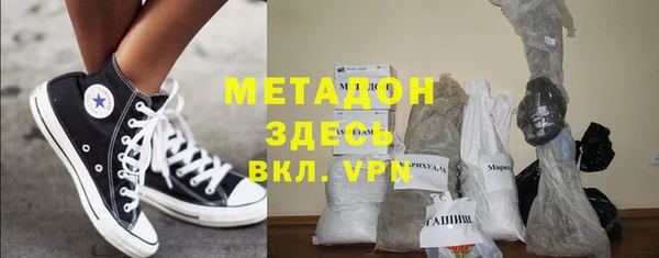 ПСИЛОЦИБИНОВЫЕ ГРИБЫ Аркадак
