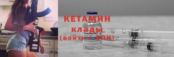 СК Армянск