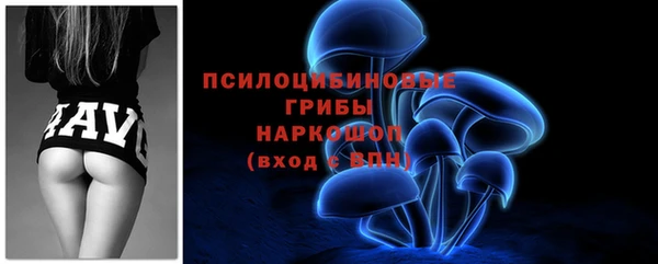 мескалин Алзамай