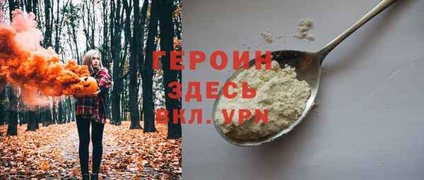СК Армянск