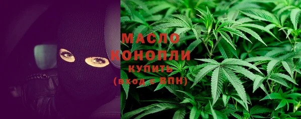 ПСИЛОЦИБИНОВЫЕ ГРИБЫ Аркадак