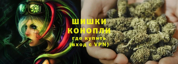 наркотики Арсеньев
