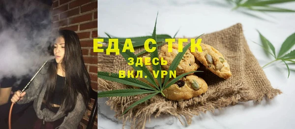 наркотики Арсеньев